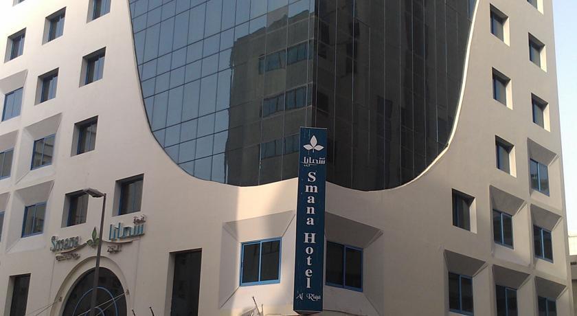 Signature Inn Al Riqqa Ντουμπάι Εξωτερικό φωτογραφία